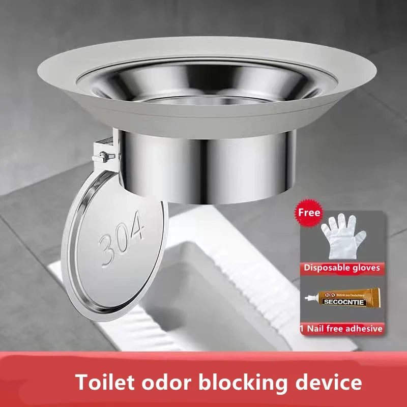 Overflow Pipe Clip - ห้องน้ํา Deodorizer Stopper Squatting PAN Anti-กลิ่นปลั๊กท่อระบายน้ําท่อ