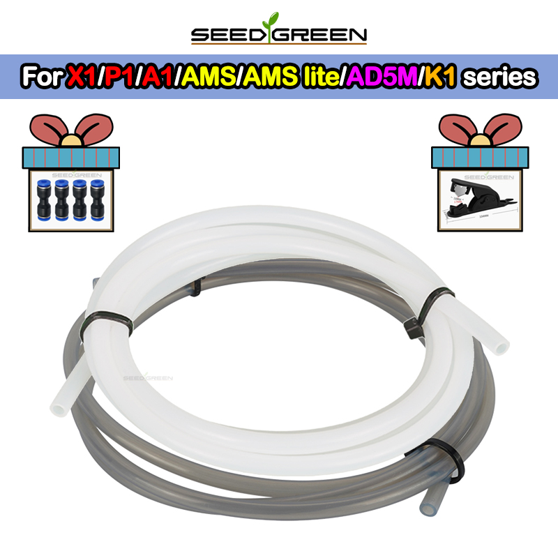 Ptfe Tape Thread - สำหรับเครื่องพิมพ์ 3 มิติ Bambu Lab P1P