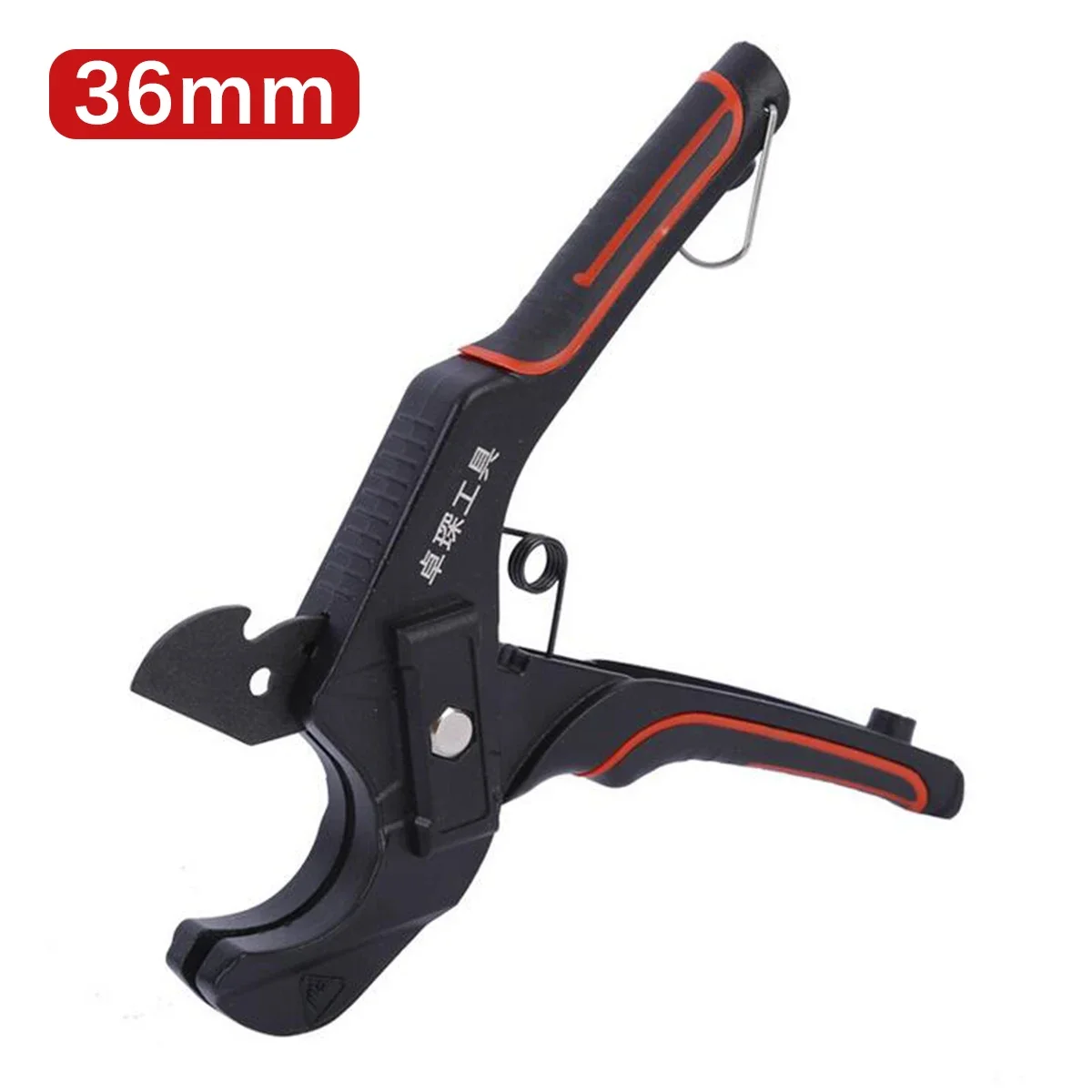 เครื่องตัดท่อพีวีซี ตัวตัดท่อ  - Pipe Cutter Ratchet บทวิจารณ์และราคา