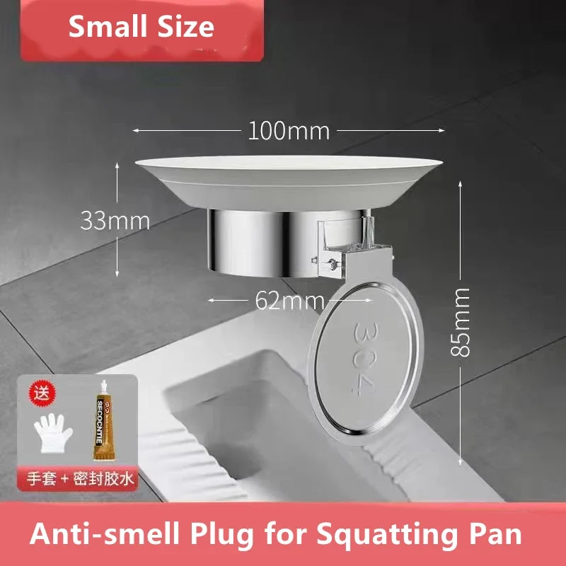 ห้องน้ํา Deodorizer Stopper Sq - Overflow Pipe Clip บทวิจารณ์และราคา