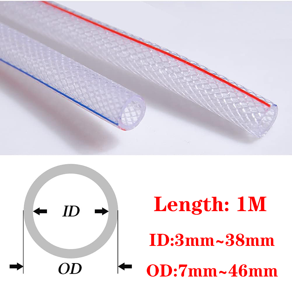 1M Braided Clear ท่อ PVC ยืดหย - Flexible Hose Braided บทวิจารณ์และราคา